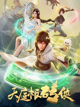 狠狠爱无码一区二区三区-亚洲第一在线综合网站-国产精品无码翘臀在线看