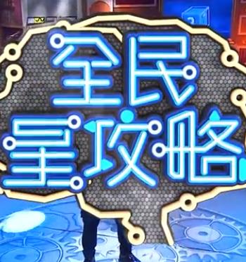 无人区码一码二码w358cc-国产精品无码久久综合网-人人妻人人澡人人爽人人精品97