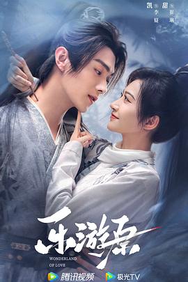 香蕉人妻av久久久久天天-av片在线播放-欧美粗大猛烈老熟妇