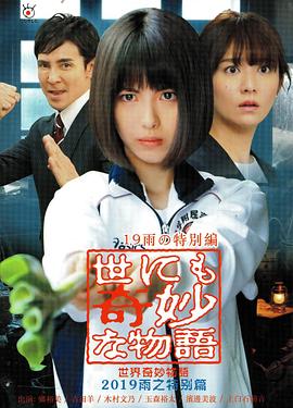 亚洲综合天堂一区二区三区-激情97综合亚洲色婷婷五-国产av寂寞骚妇