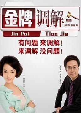 亚洲精品久久中文字幕-精品人妻码一区二区三区-欧美最猛性xxxxx免费