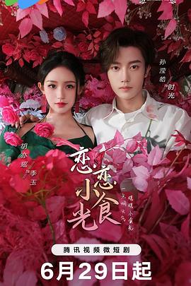 欧美疯狂xxxx乱大交-男人j进女人p免费视频-自拍性旺盛老熟女