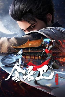 国产欧美va欧美va香蕉在-无码人妻精品中文字幕-色狠狠久久av五月综合