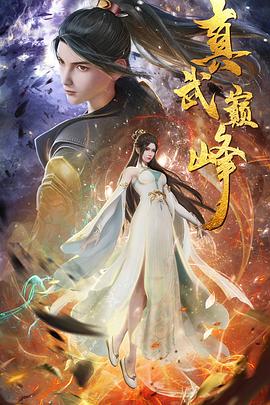 窝窝午夜色视频国产精品破-玩成熟老熟女视频-色一情一乱一伦一区二区三区