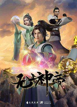 国内a∨免费播放-亚洲浮力影院久久久久久-亚洲 制服 丝袜 无码