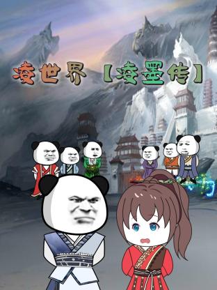 国产精品美女久久久久久久久-婷婷四房播播-国产97在线 | 免费