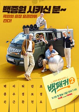 99热精品久久只有精品-国产成年无码久久久久毛片-亚洲亚洲人成综合网络