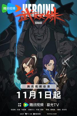 无码国产69精品久久久孕妇-精品一区二区三区无码免费直播-九九精品99久久久香蕉