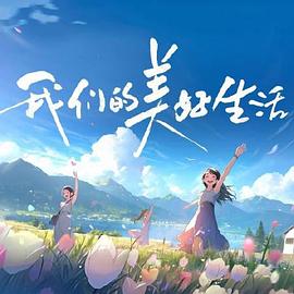 越南毛茸茸的少妇-国产成人a人亚洲精v品无码-国产女人好紧好爽