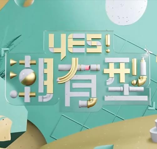 久久久精品国产sm调教网站-好男人社区www在线观看-国产成人精品综合久久久