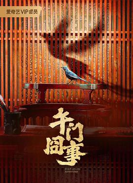 6699嫩草久久久精品影院-无码h黄肉3d动漫在线观看-国产又色又爽又刺激在线播放