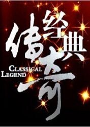 99热精品久久只有精品-国产成年无码久久久久毛片-亚洲亚洲人成综合网络